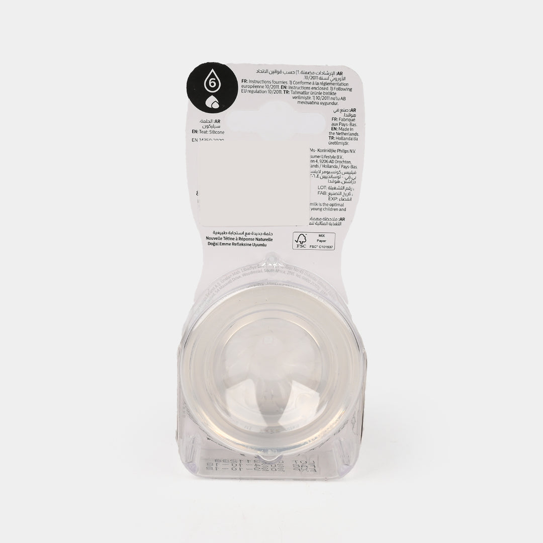 Philips Avent Natural Response Teats - 2 Pcs
