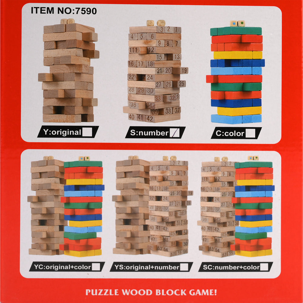Jenga Game Wooden Blocks, Stacking Tower Game | 90PCS