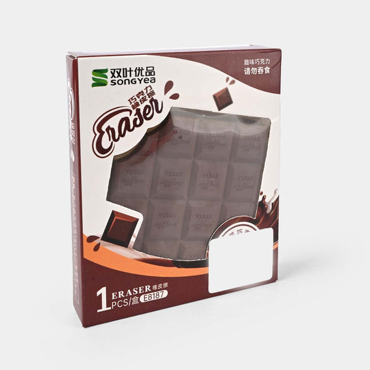 Biscuit Design Eraser for Kids