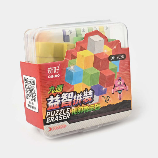 Fun-Shaped Eraser Pack | Creative, Colorful & Collectible