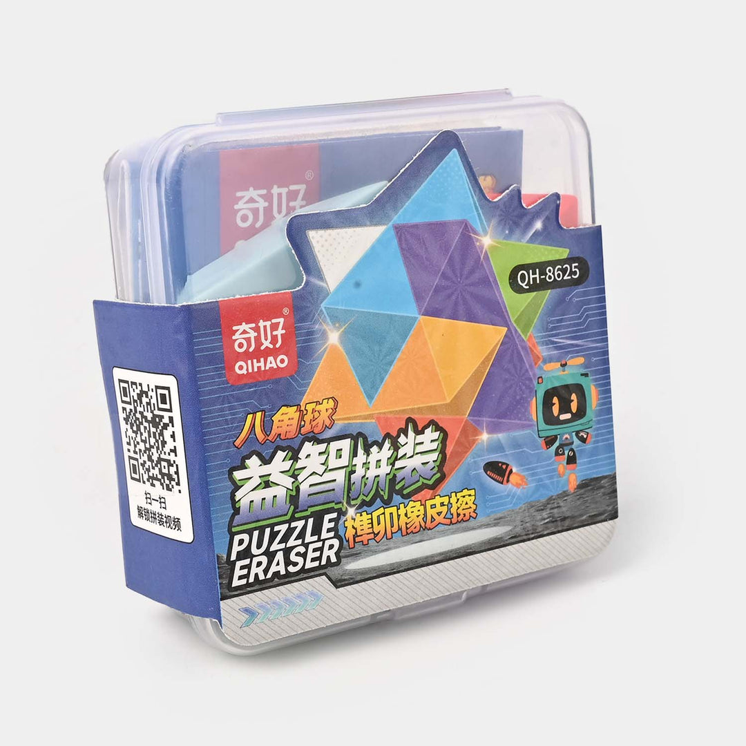 Fun-Shaped Eraser Pack | Creative, Colorful & Collectible