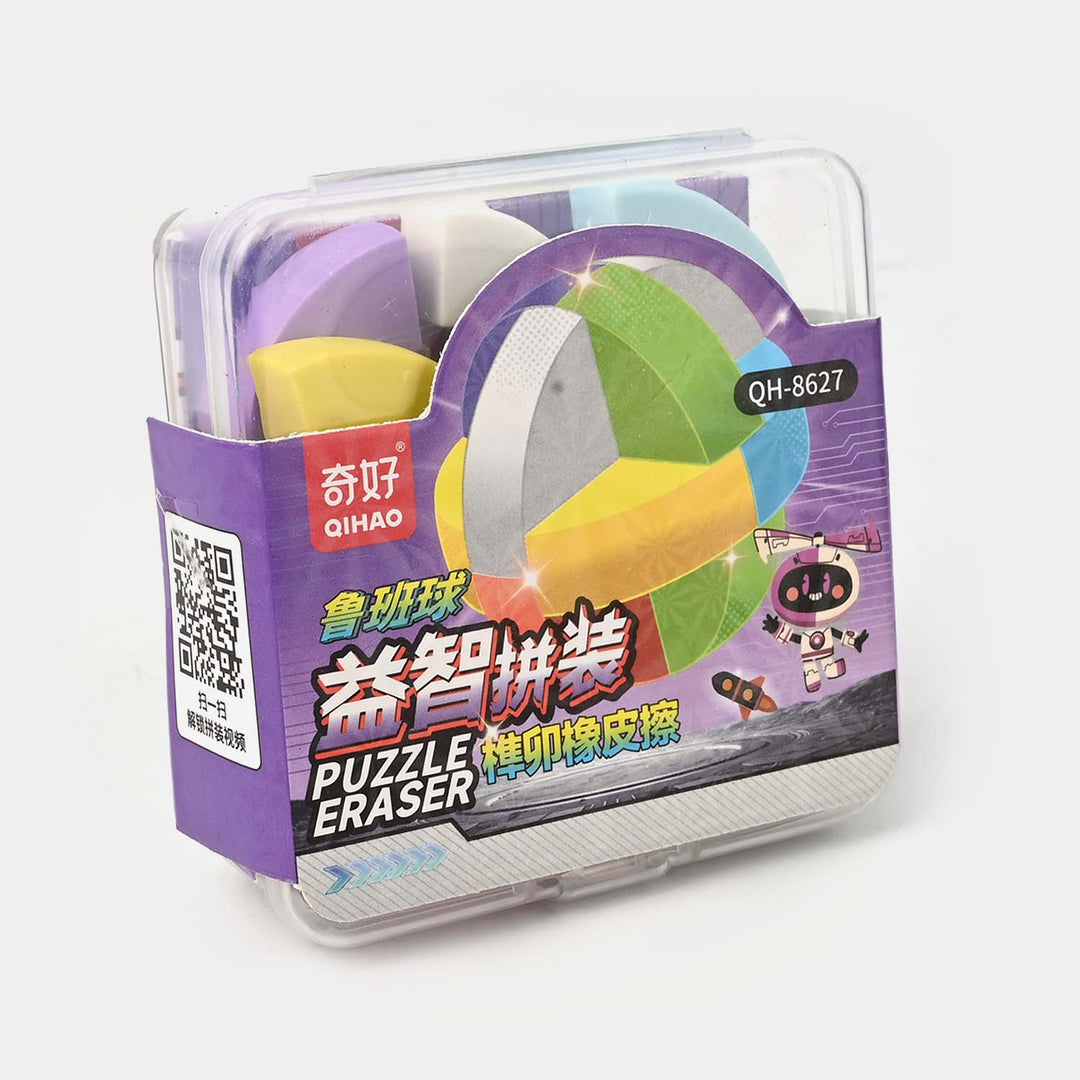 Fun-Shaped Eraser Pack | Creative, Colorful & Collectible