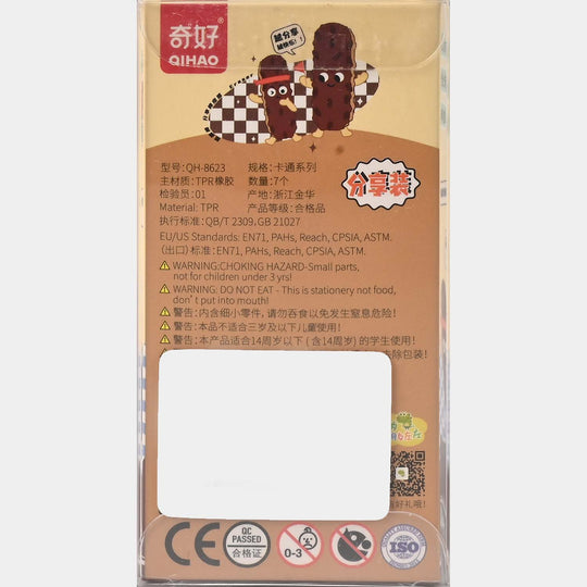 Fun-Shaped Eraser Pack | Creative, Colorful & Collectible