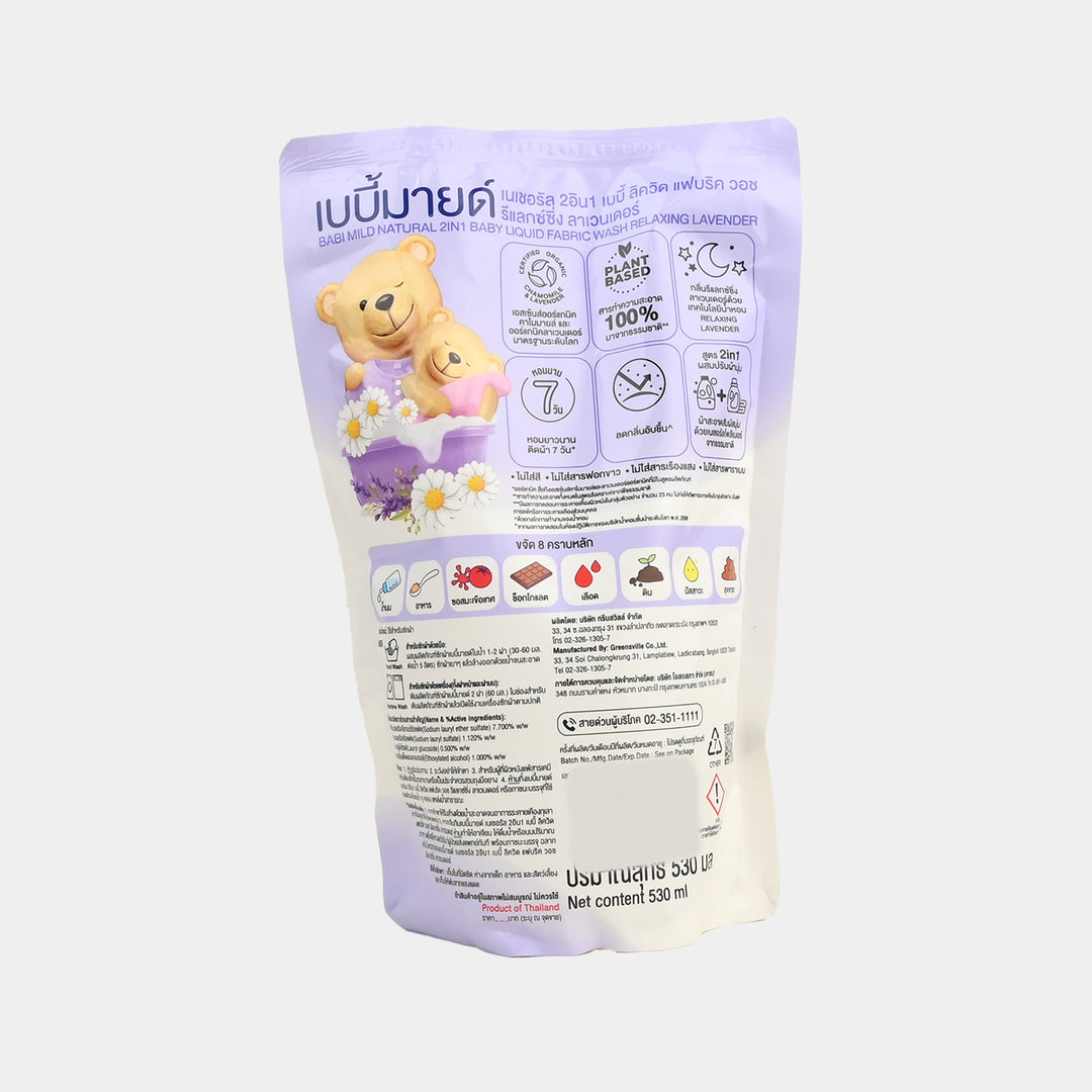 Babi Mild Fabric Wash Refill Family Touch - 530-570ml