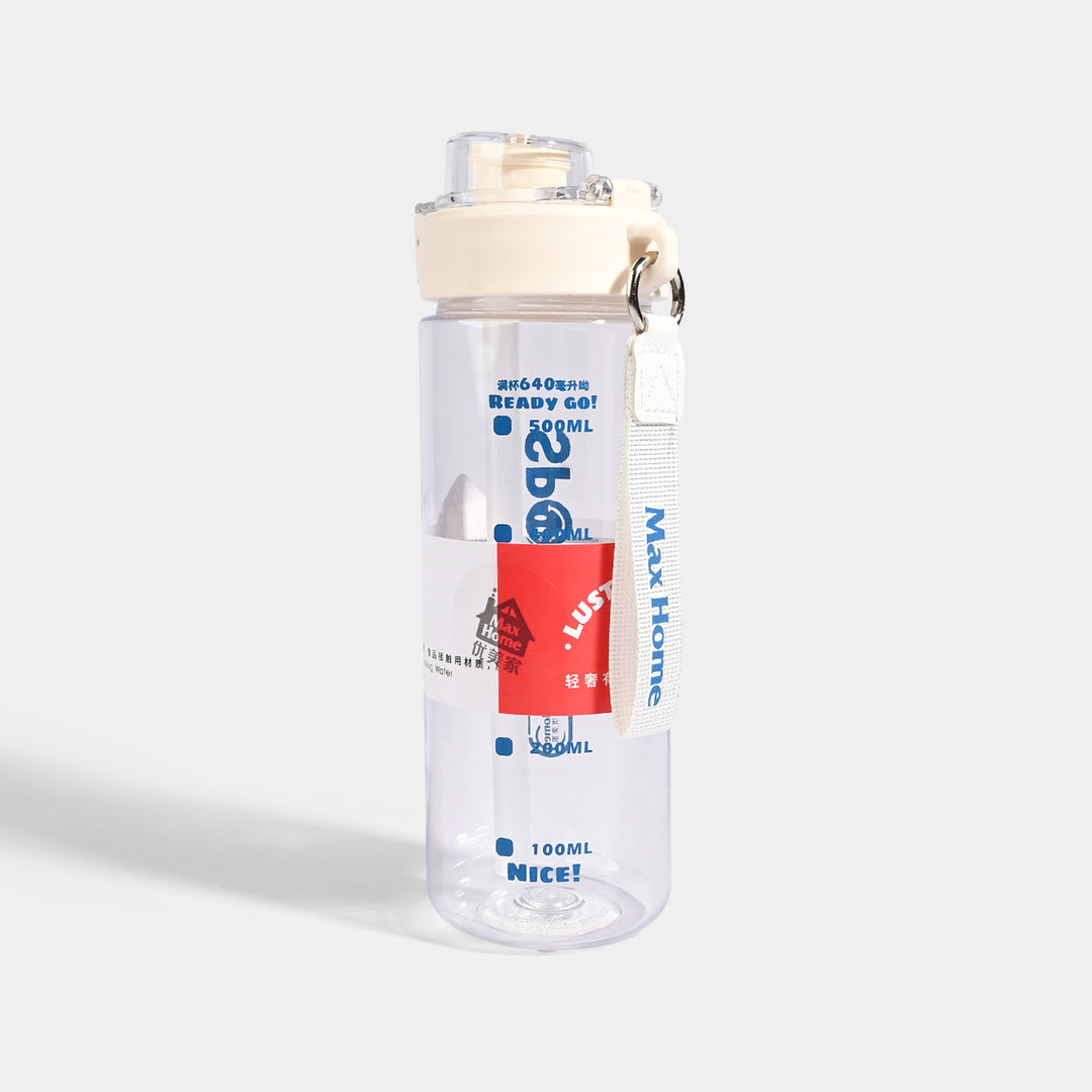 Kids Sports Plastic Water Bottle | 640ml