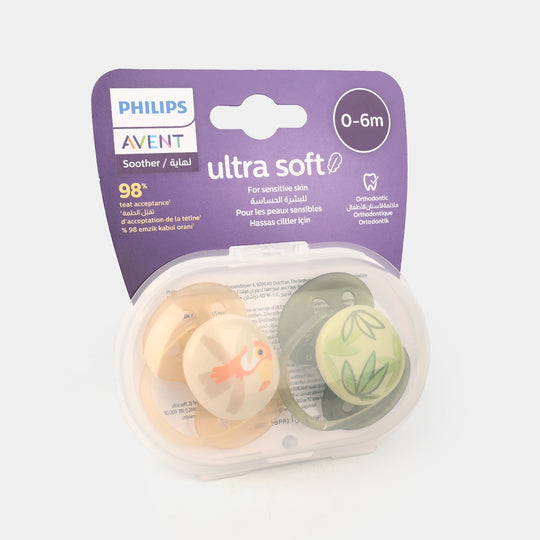 Philips Avent Ultra Soft Soother (0–6 Months)