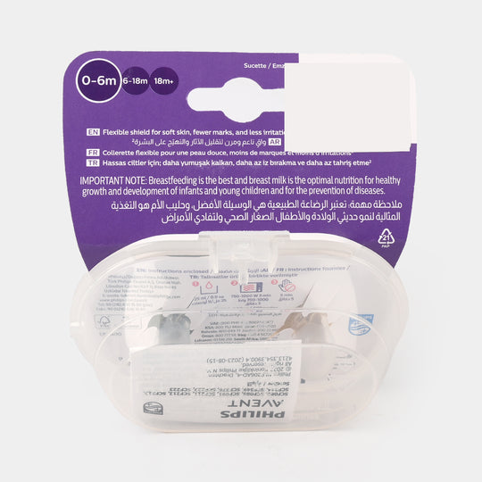 Philips Avent Ultra Soft Soother (0–6 Months)