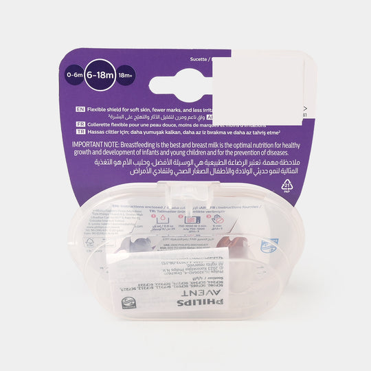 Philips Avent Ultra Soft Soother (6-18 Months)
