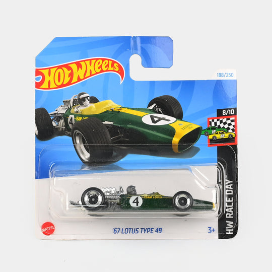 HOT WHEELS DIE-CAST MODEL VEHICLE