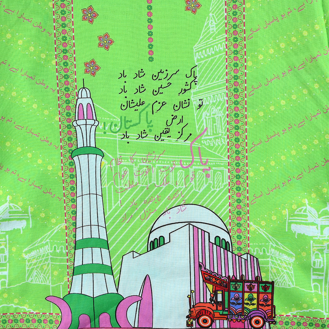 Girls Cotton Printed Kurti Qoumi Tarana Ind-L.Green