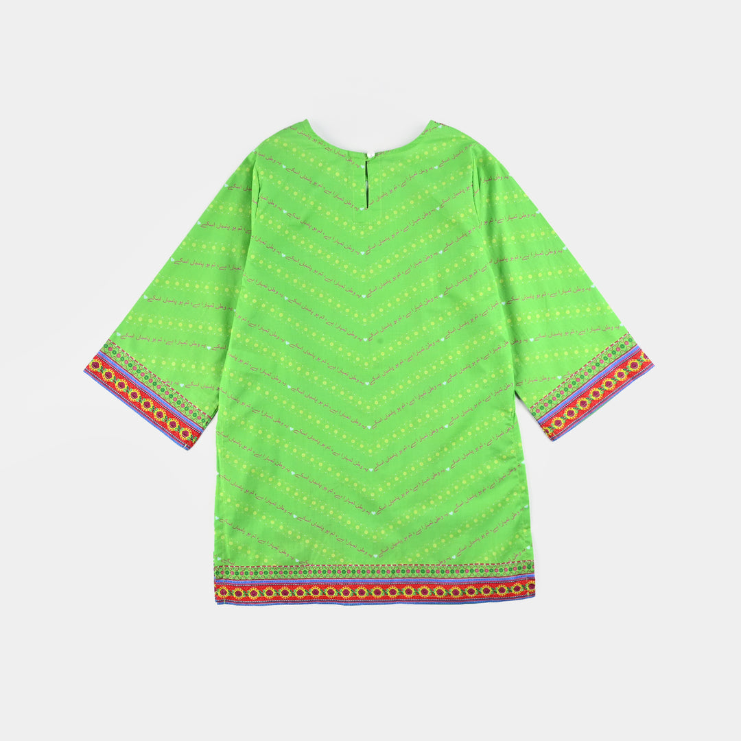 Girls Cotton Printed Kurti Qoumi Tarana Ind-L.Green