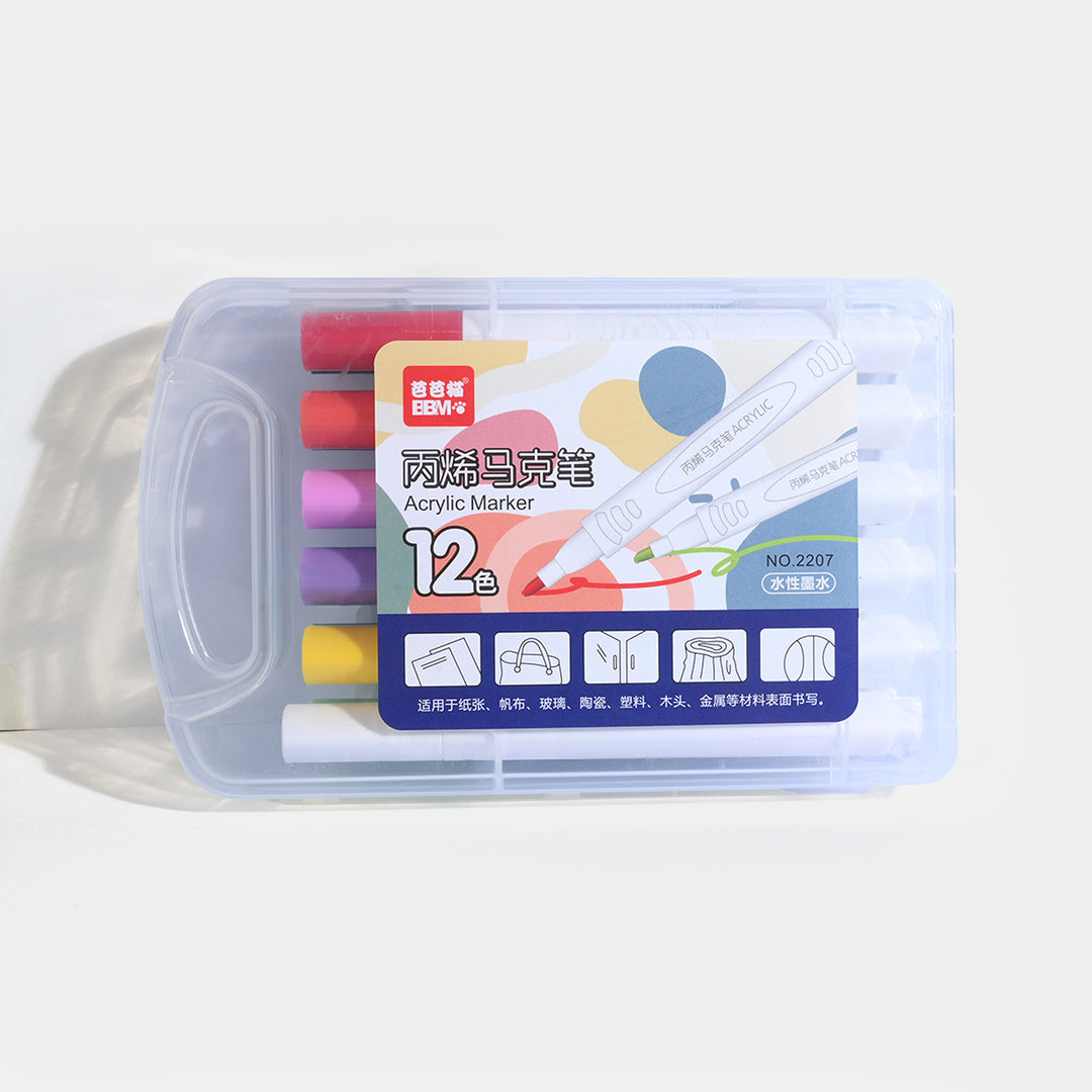 Color Marker Set | 12Pcs