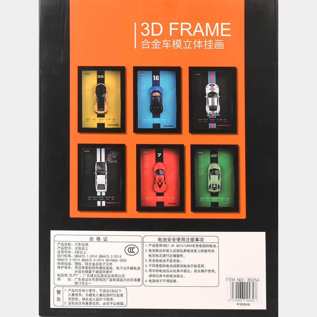 3D Framed Die Cast Model Car