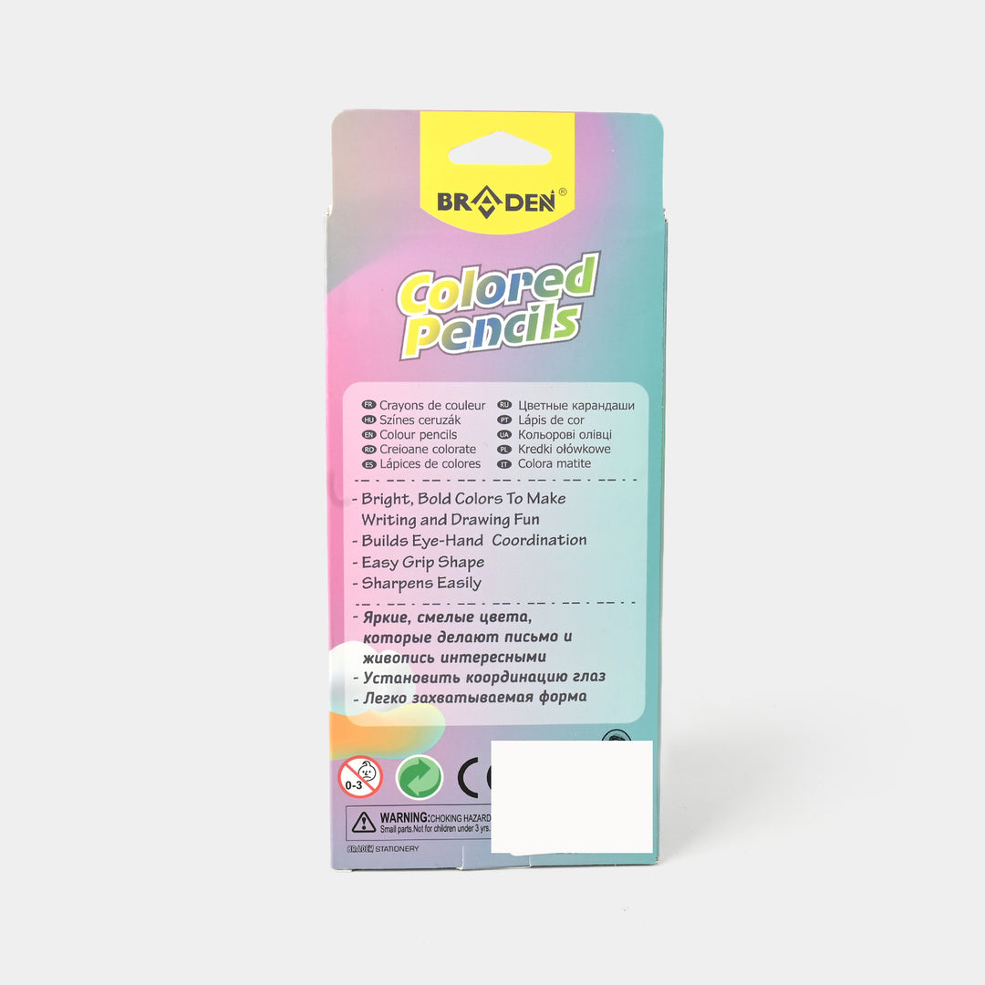 Braden Colored Pencils | Vivid & Break-Resistant | 12PCs