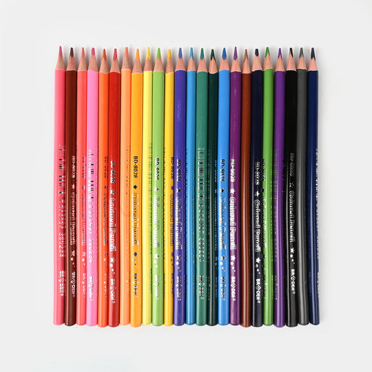Braden Color Pencils 24PCs For Kids