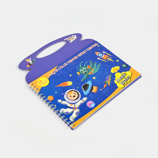 Magic Water Coloring Book For Kids