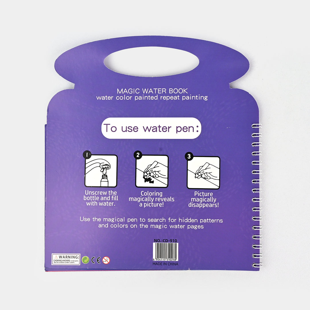 Magic Water Coloring Book For Kids