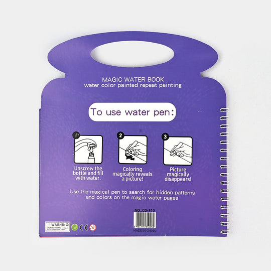 Magic Water Coloring Book For Kids