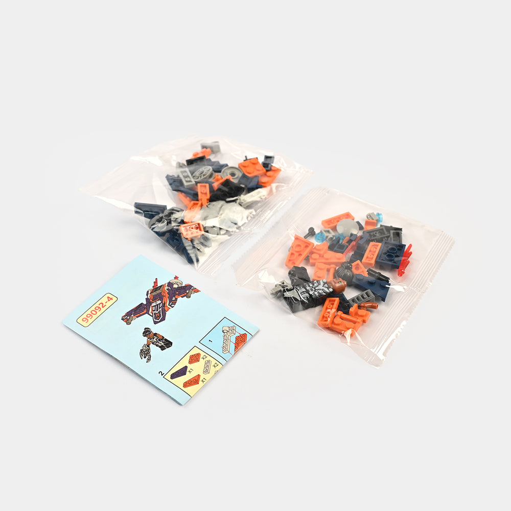 Fighter Puzzle Building Blocks Play Set for Kids