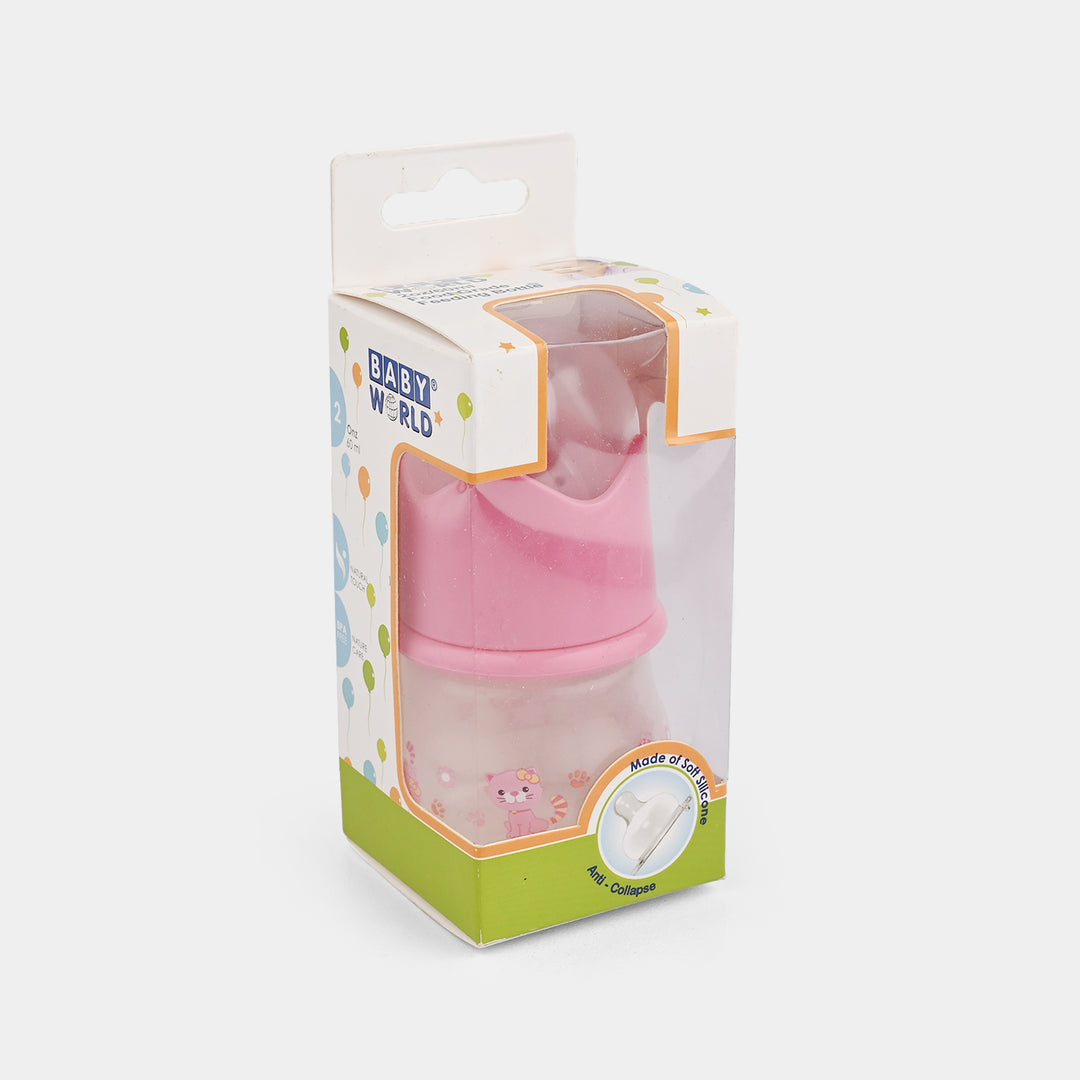 Wide Neck Feeder Bottle 2Oz 4036
