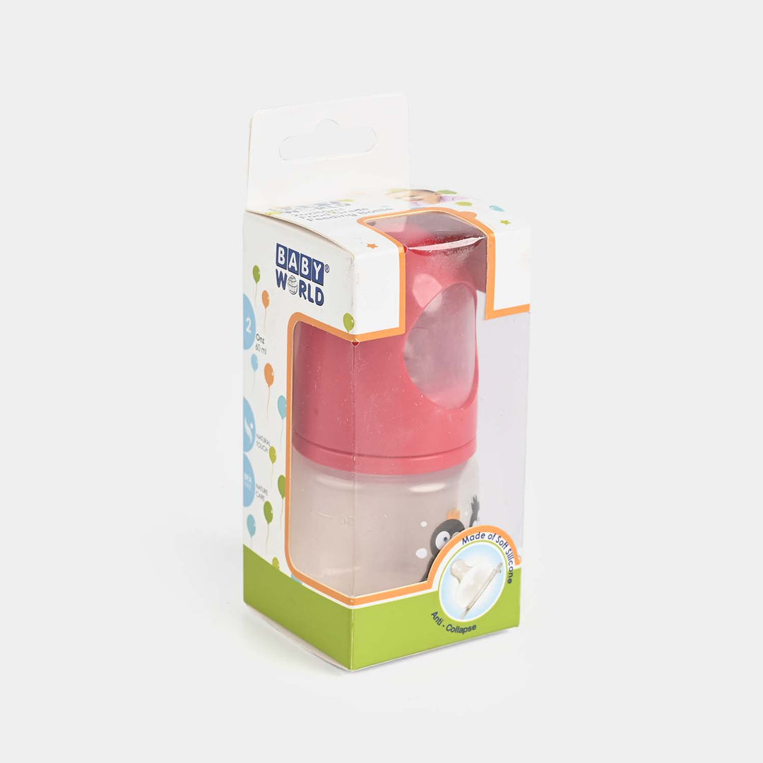 Wide Neck Feeder Bottle 5Oz 4037