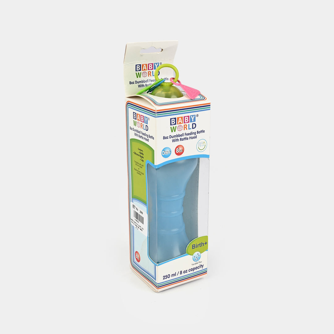 Feeding Bottle with Rattle Hood 8Oz 8042 Blue