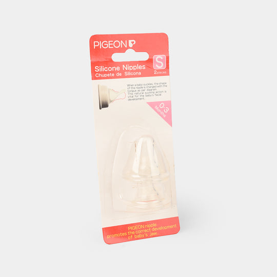 Silicone Nipples Small 0-3 Months 2Pcs