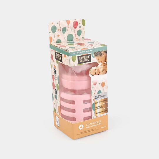 Baby Glass Feeding Bottle | 50ml