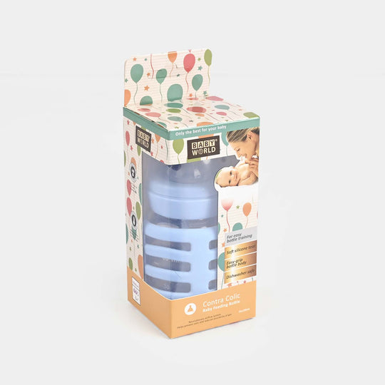 Baby Glass Feeding Bottle | 50ml