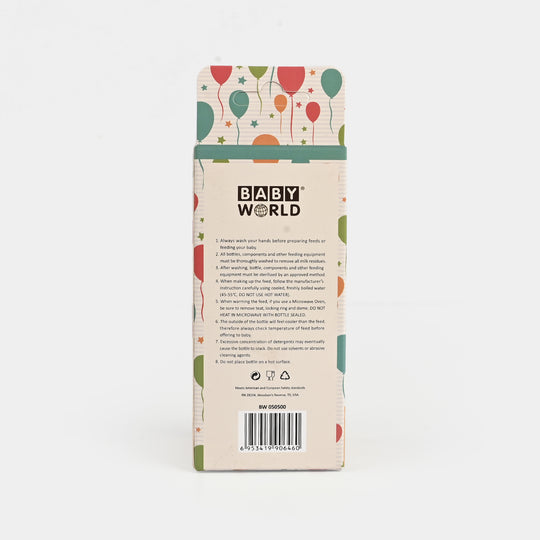 Baby Glass Feeding Bottle | 50ml