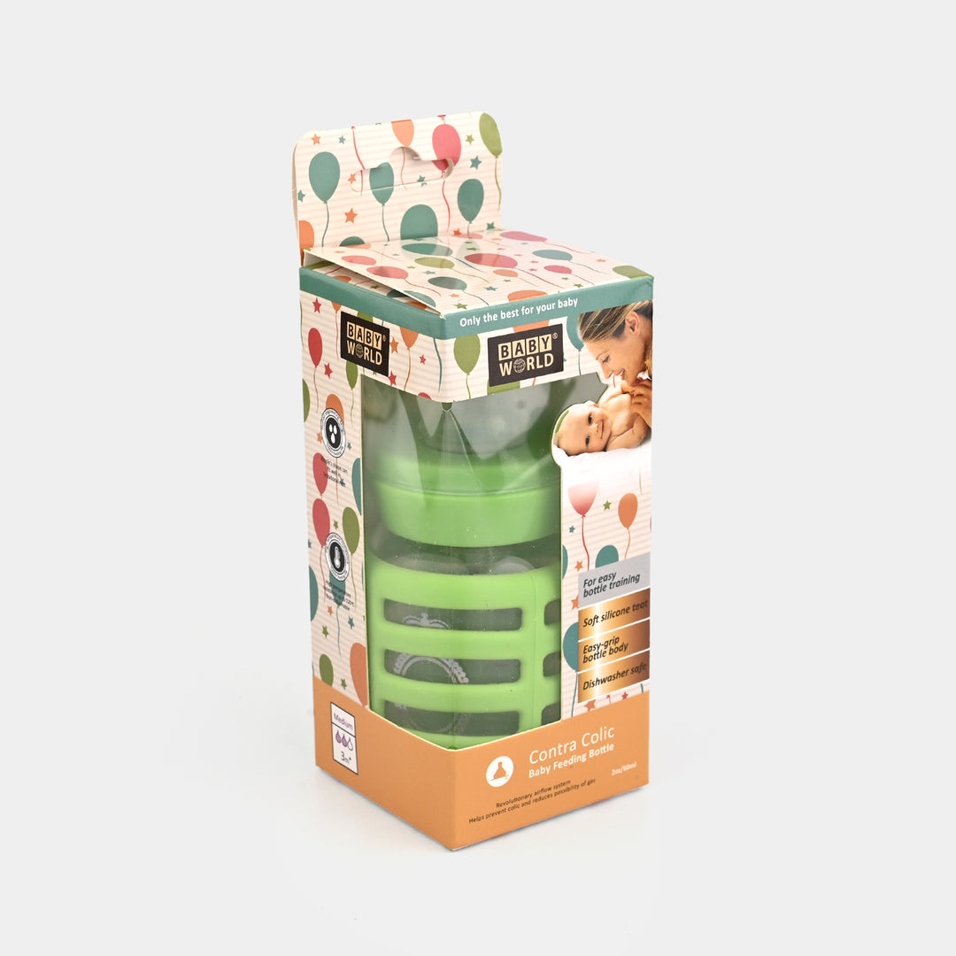Baby Glass Feeding Bottle | 50ml