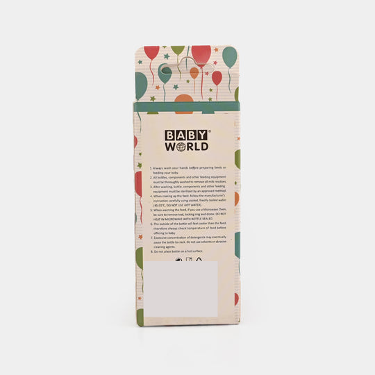 Baby Glass Feeding Bottle | 50ml