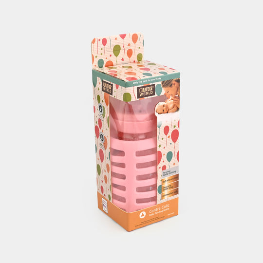 Baby Glass Feeding Bottle | 120ml