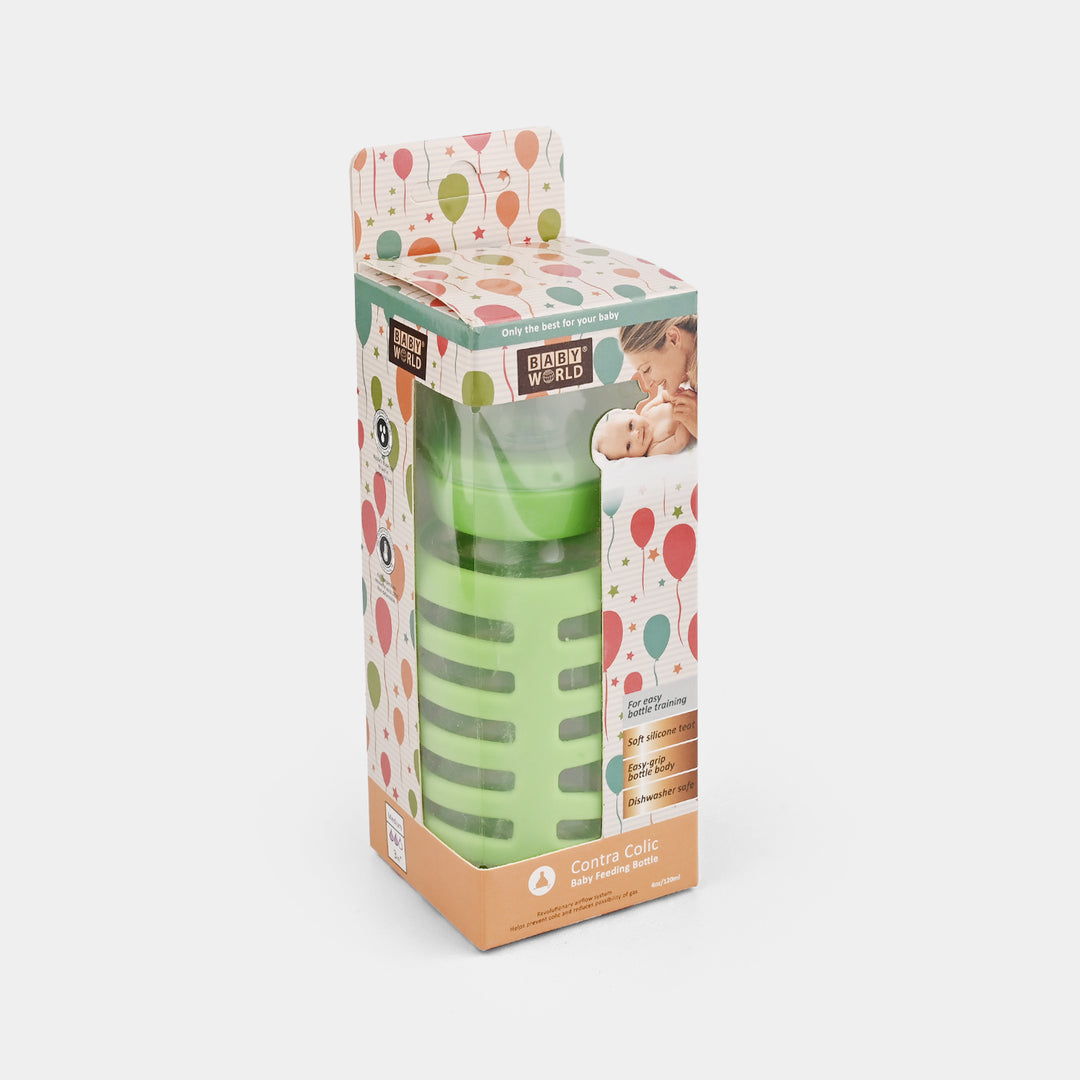 Baby Glass Feeding Bottle | 120ml