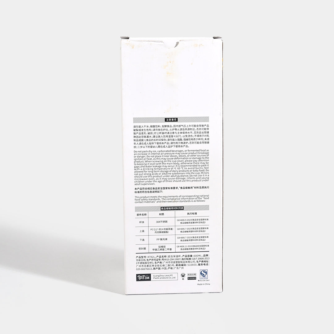 WATER BOTTLE STAINLESS STEEL | 650ml