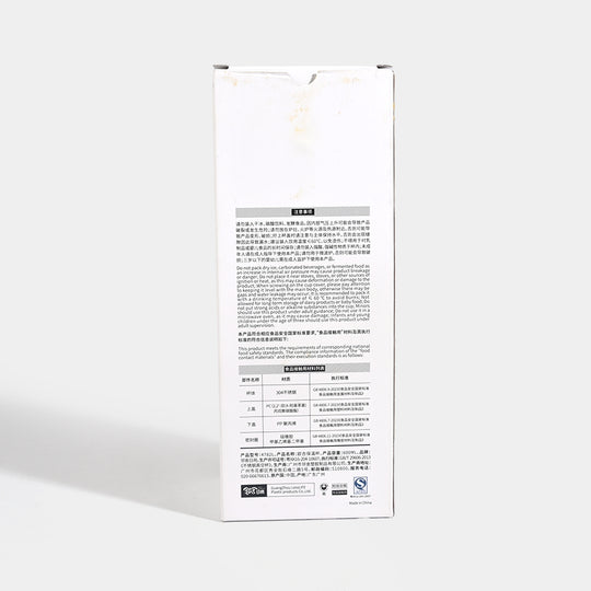 WATER BOTTLE STAINLESS STEEL | 650ml