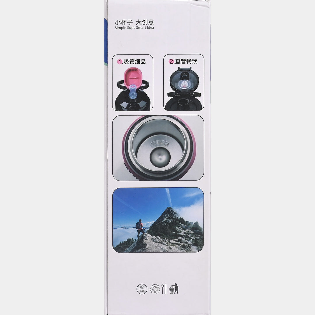 WATER BOTTLE STAINLESS STEEL | 650ml