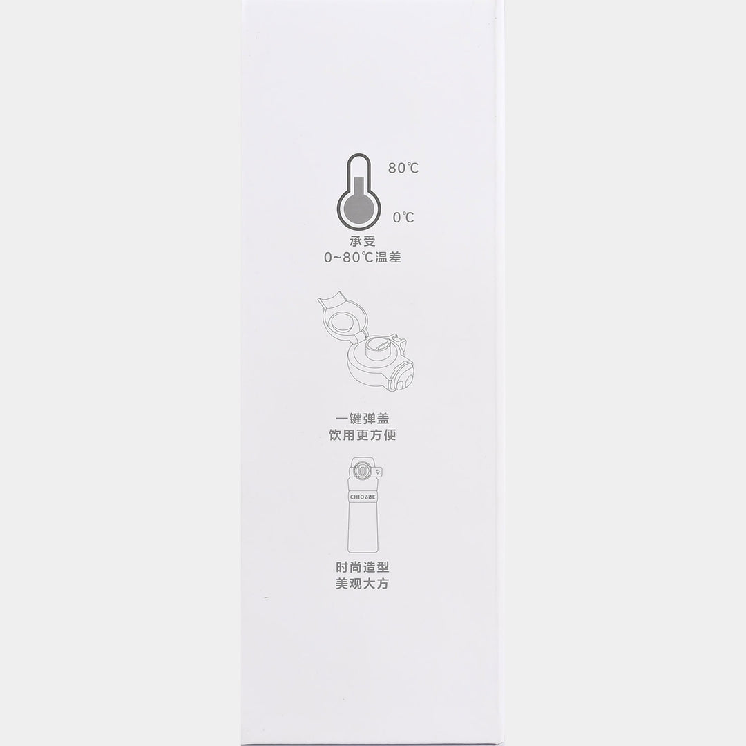 WATER BOTTLE STAINLESS STEEL | 560ml