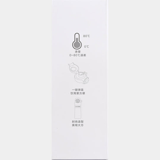 WATER BOTTLE STAINLESS STEEL | 560ml