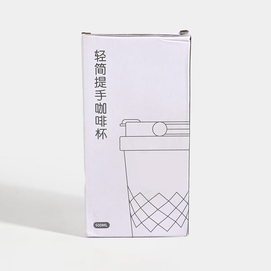 Coffee Mug Steel | 500Ml