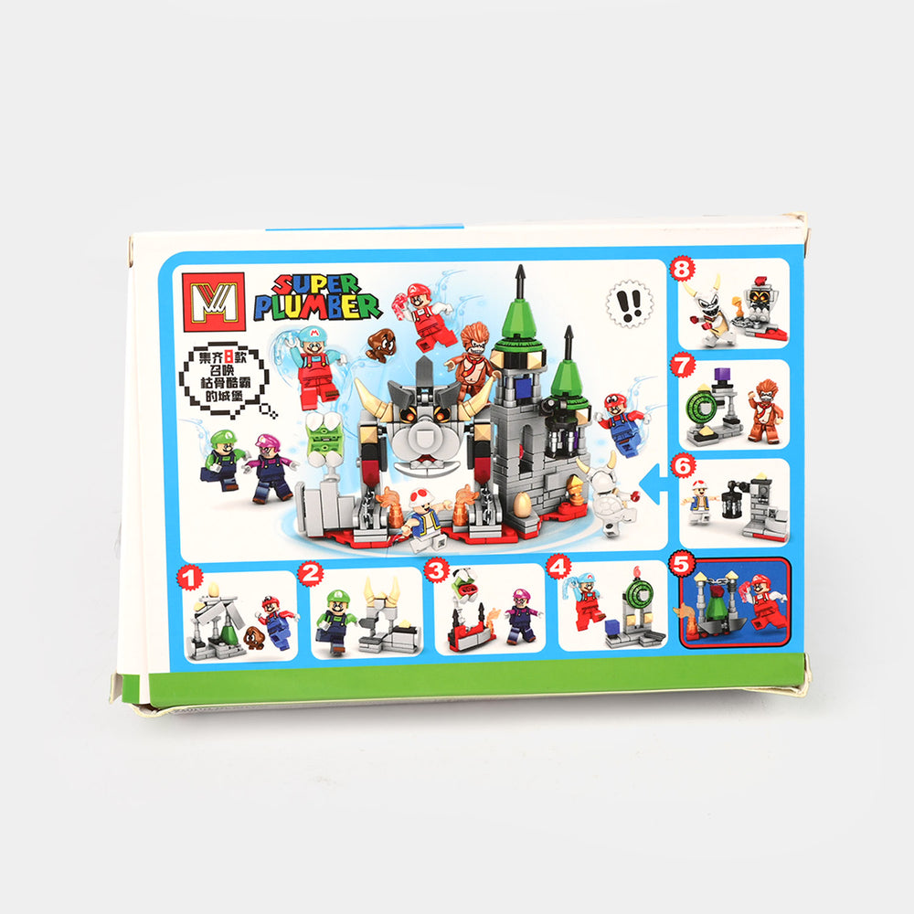 Super Puzzle Blocks Play Set For Kids