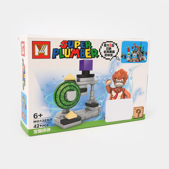 Super Puzzle Blocks Play Set For Kids