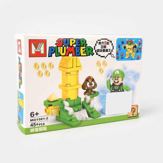 Super Puzzle Blocks Play Set For Kids