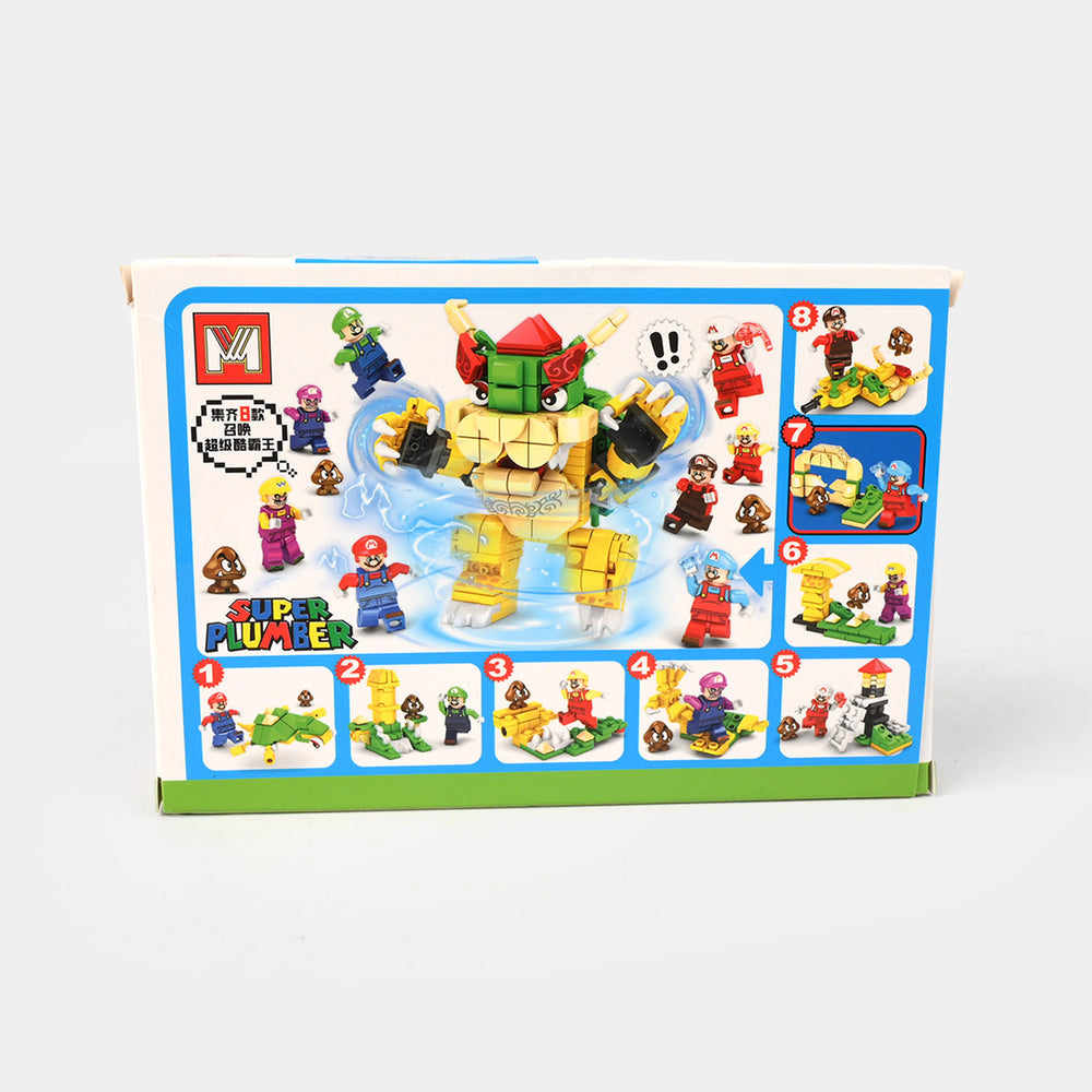 Super Puzzle Blocks Play Set For Kids
