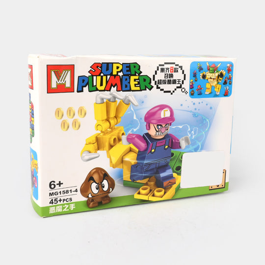 Super Puzzle Blocks Play Set For Kids