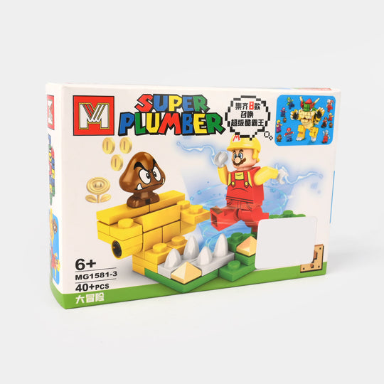 Super Puzzle Blocks Play Set For Kids