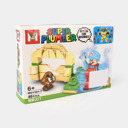 Super Puzzle Blocks Play Set For Kids