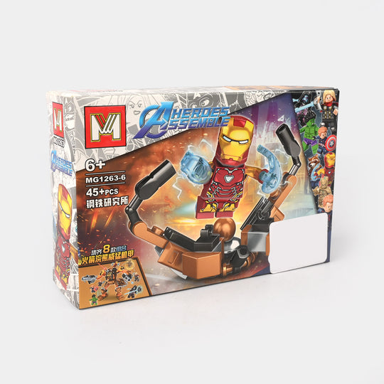 Small Hero Building Blocks Play Set For Kids