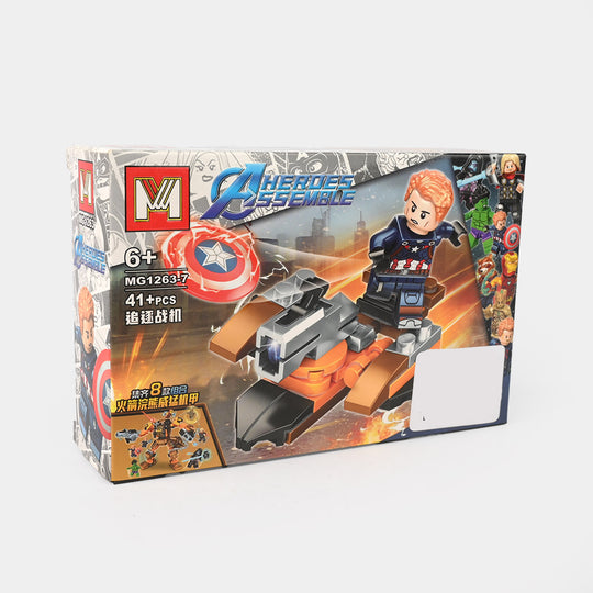 Small Hero Building Blocks Play Set For Kids