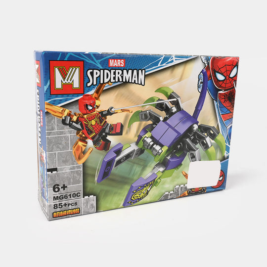 Hero Building Blocks Play Set For Kids